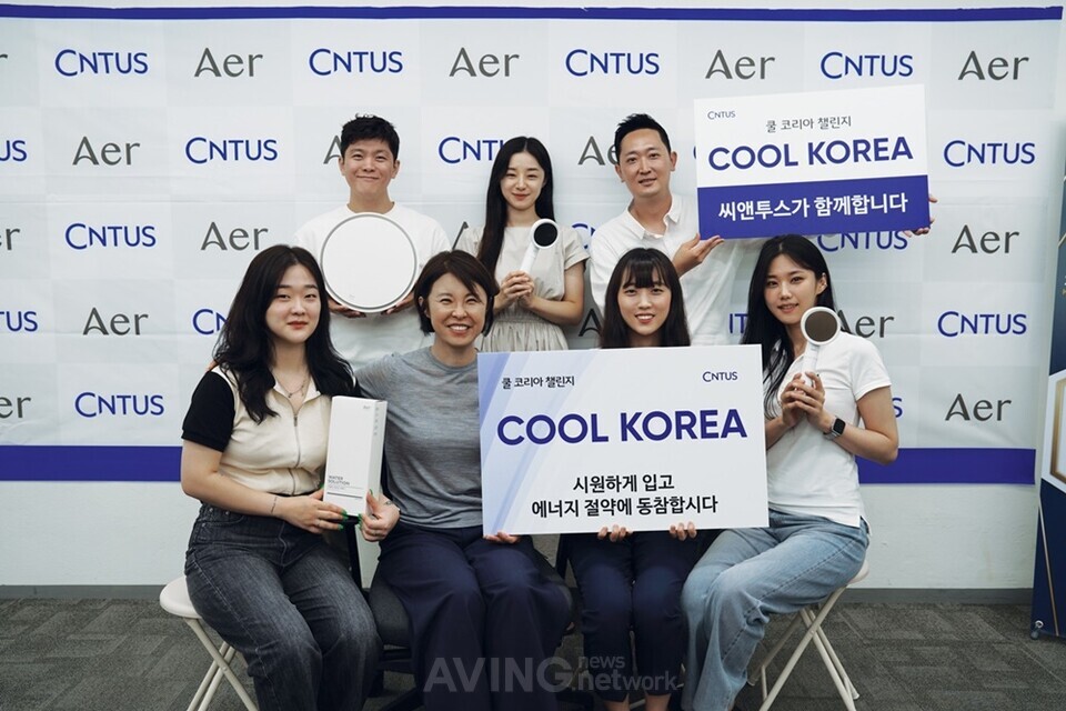씨앤투스(352700) 관련 이미지 1