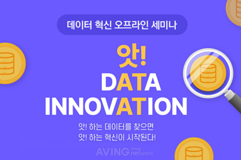 컨플루언트(CFLT) 관련 이미지 6