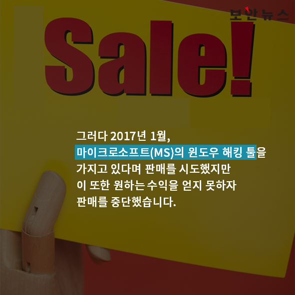 타이거브로커스(TIGR) 관련 이미지 5