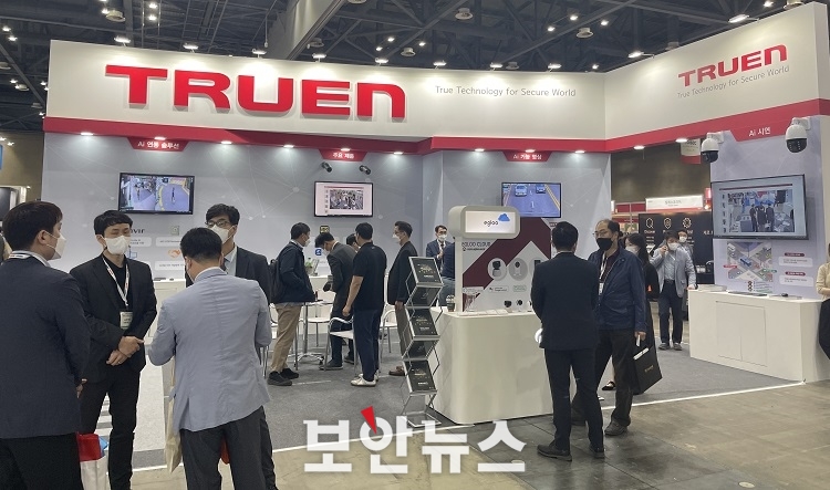 트루엔(417790) 관련 이미지 5