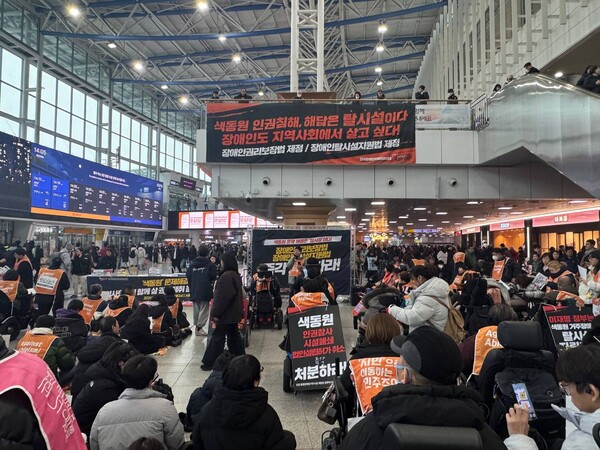 6. 安全な鉄道のための私たちの課題 6. 安全な鉄道のための私たちの課題