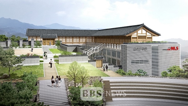 국립부산국악원, "아시아태평양공연예술센터로 거듭나겠다"