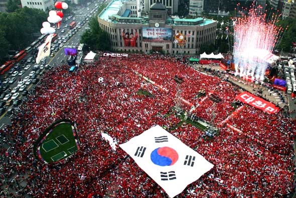 대한민국 축구 응원