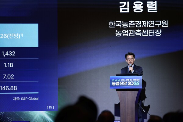 4. 유공자 표창과 현장의 주역들