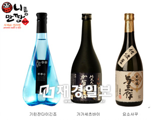 일본주도 (Nihonshu-do)