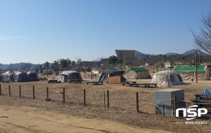 상주 가족캠핑장