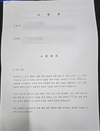 오룡마을휴먼시아