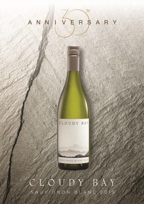 Cloudy Bay Sauvignon Blanc 2023 (클라우디 베이 소비뇽 블랑)