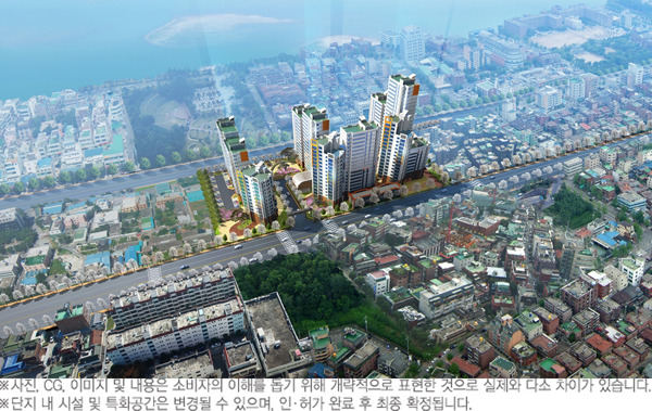 황성동아파트, 경주 핫 플레이스 등극