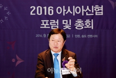 4. 아시아 신협 경쟁력 강화를 위한 구체적 계획 4. 아시아 신협 경쟁력 강화를 위한 구체적 계획