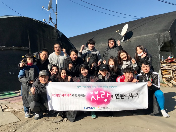 포시에스(189690) 관련 이미지 6