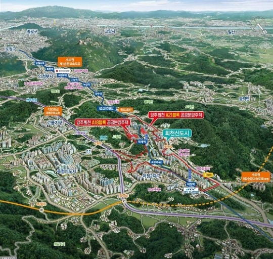 LH, 양주회천 공공분양주택 2299 가구 동시 분양