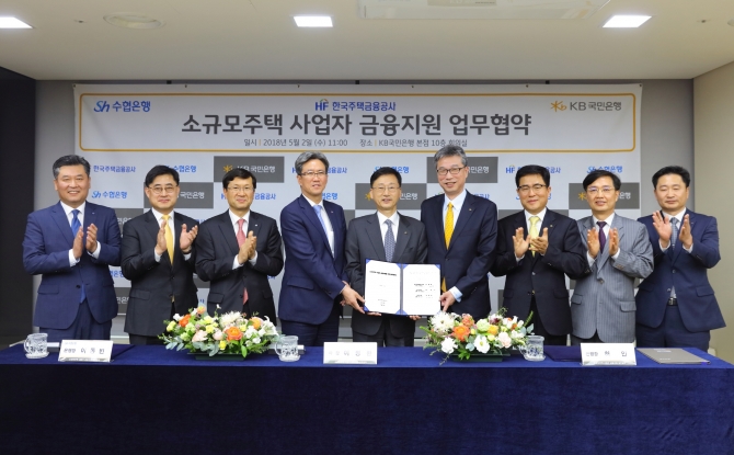 5. 편리함과 안전성을 동시에 잡은 디지털 금융