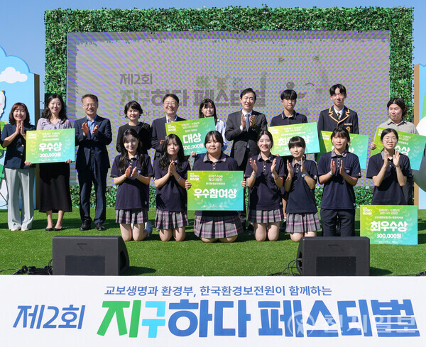 3. The Power of Citizen Participation in Spreading Climate Action in Daily Life 3. The Power of Citizen Participation in Spreading Climate Action in Daily Life