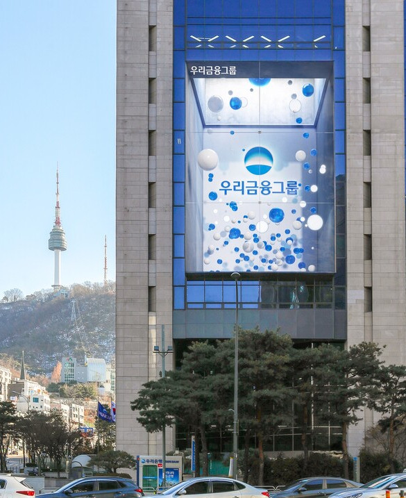 우리은행·태광산업 상생금융 협약, 협력기업 금리 결정 2026년 7월 | 중소기업 대출 우대 정책 분석