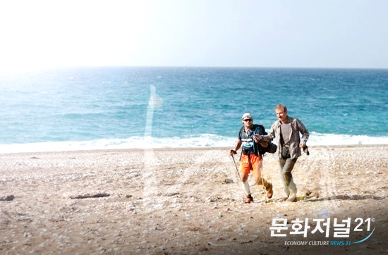 Istanbul (이스탄불)