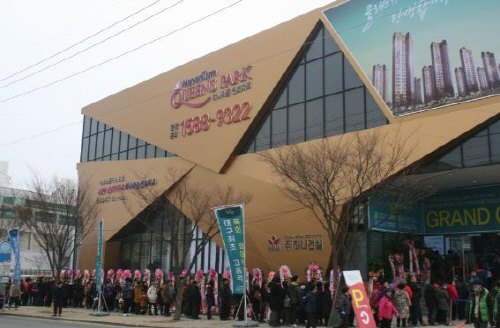 대구테크노폴리스 첫 임대아파트 '하나리움 퀸즈파크' 모델하우스 성황