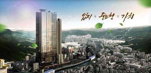 동래구 분양열기 후끈 '온천동 유림노르웨이 숲' 12월 분양 예정