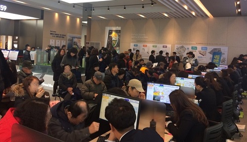 서해종합건설 '인천 연수 행복한마을 서해그랑블' 분양
