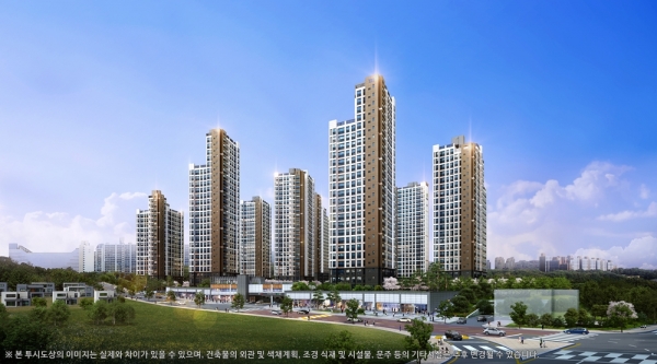 3040세대 관심 키즈 특화 아파트 '이천 휴먼빌 에듀파크시티'