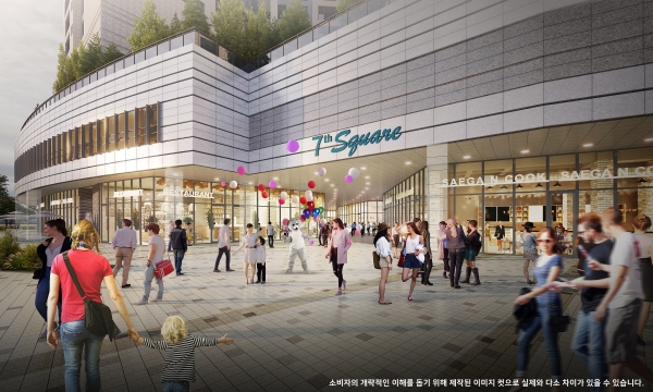 상업시설 '두류역자이 세븐스 스퀘어' 4월 분양