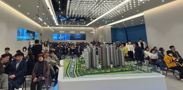 '회천중앙역 로제비앙 그랜드센텀' 사업설명회 성료