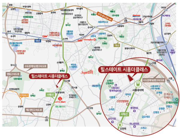 IC 가까운 아파트 인기…시흥IC 750m 입지 '힐스테이트 시흥더클래스' 공급