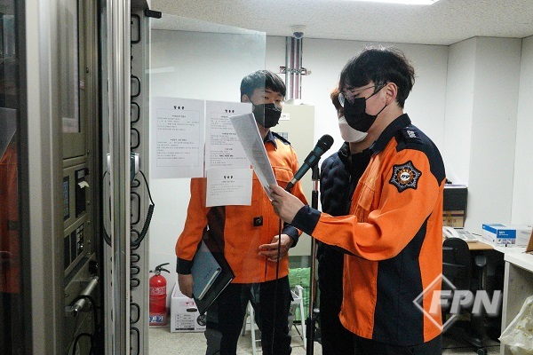 진천소방서, 아파트 대상 ‘누워서 듣는 소방안전교육’