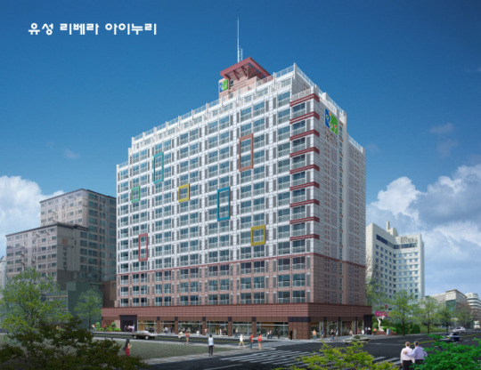  리베라건설, 대전 봉명동서 '아이누리' 도시형 분양