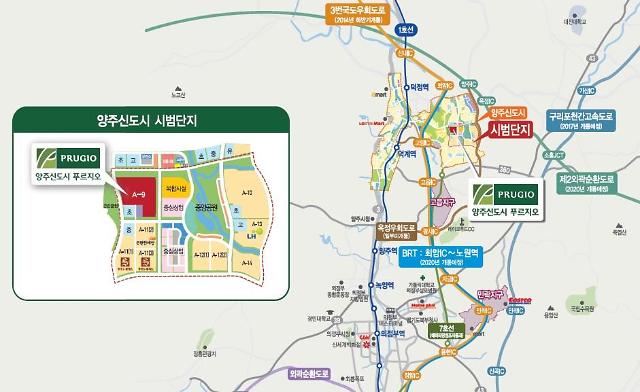 [입주단지 돋보기] 양주 민간 첫 테이프 '옥정 센트럴파크 푸르지오'…분양가 높았던 3차 '마이너스 프리미엄'도