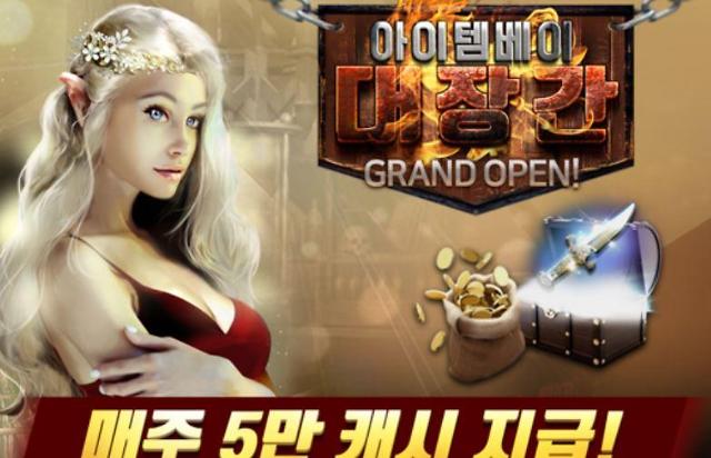 6. 성공적인 애프터마켓 투자를 위한 마무리 조언