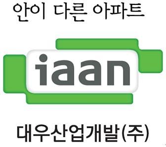 '이안' 브랜드 대우산업개발, 재개발 재건축 등 올해 2000가구 공급 