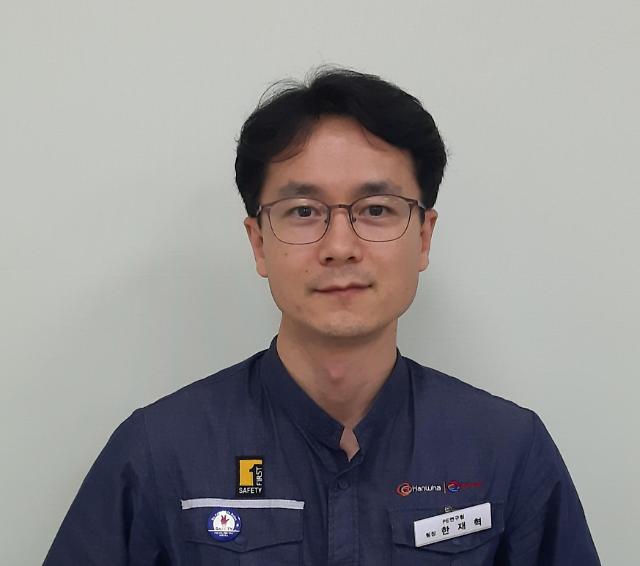 피엔티(137400) 관련 이미지 4