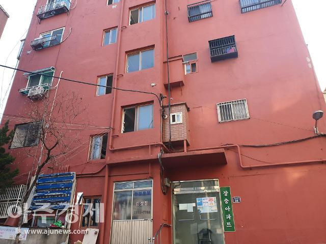 [1억원대 서울아파트] 중구 초역세권 스리룸 '장충1동아파트' 1억8000만원