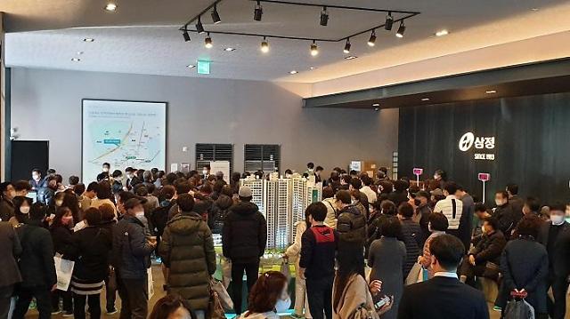 대연 삼정그린코아 모델하우스 주말 1만7000명 방문 '성황'