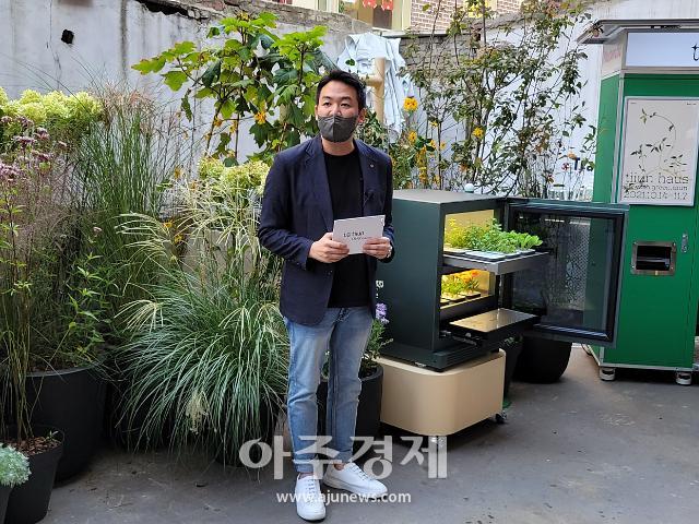 [르포] ‘LG 틔운’ 들여놓으면 아파트 속 ‘도시농부’ 가능해요