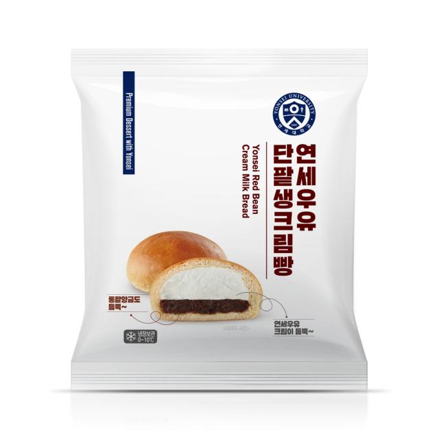 우유생크림빵 단팥