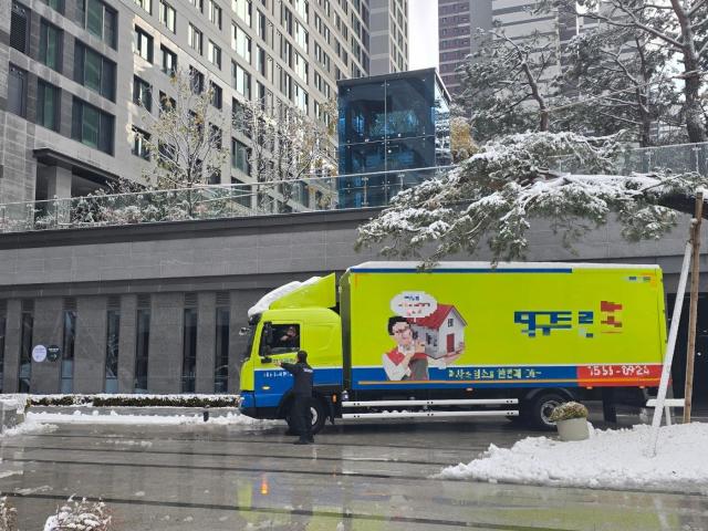 [르포] 폭설 속 입주 시작한 '단군 이래 최대 재건축' 올림픽파크포레온