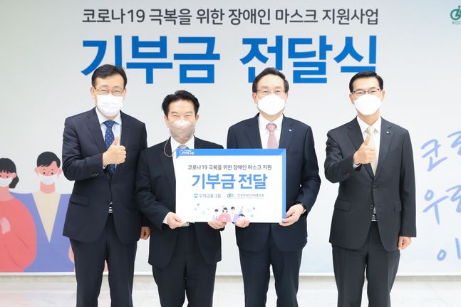 6. 就職後の持続的な定着と事後管理
