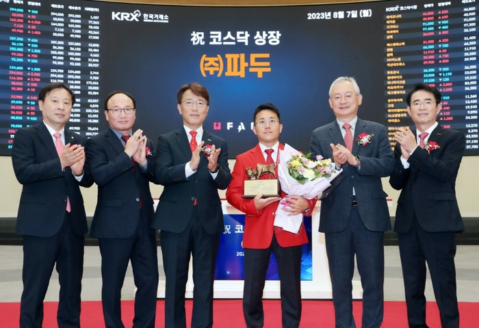 파두(440110) 관련 이미지 5