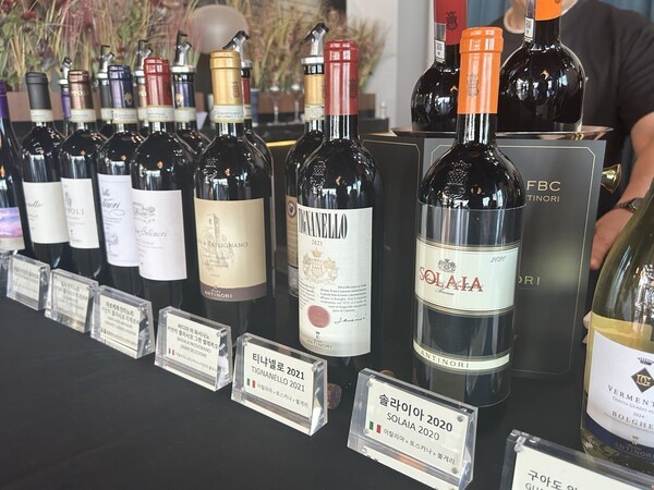 Tignanello 2020 Antinori (티냐넬로 2020 안티노리)