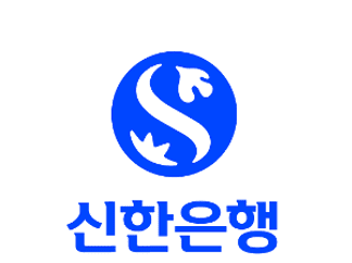 신한은행