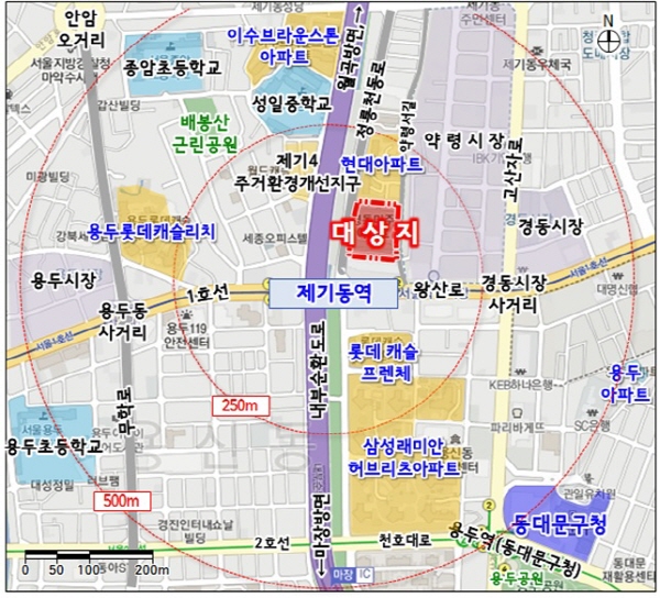 경동미주아파트, 일반 재건축 사업으로 선회 시동