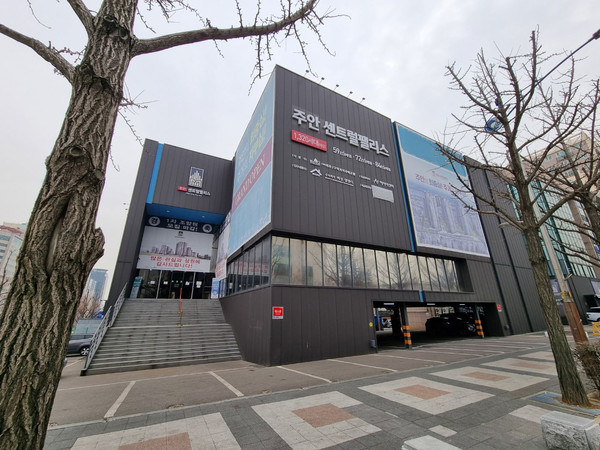 인천 미추홀구 '주안 센트럴팰리스', 경쟁력 분양가로 공급 예정