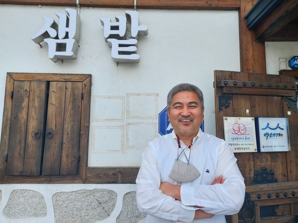 샘밭막국수 (Saembat Makguksu)