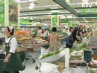 5. 地方から首都圏へ向かう遠征病院への足取り 5. 地方から首都圏へ向かう遠征病院への足取り