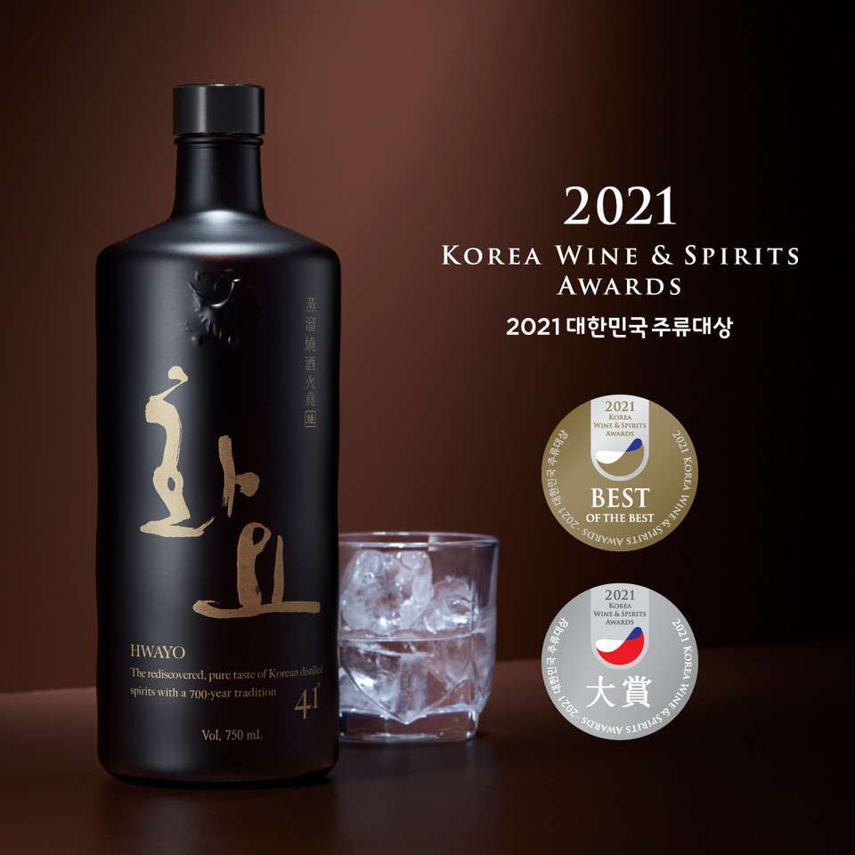 Hwayo 41 Premium Soju (화요 41도 프리미엄 소주)