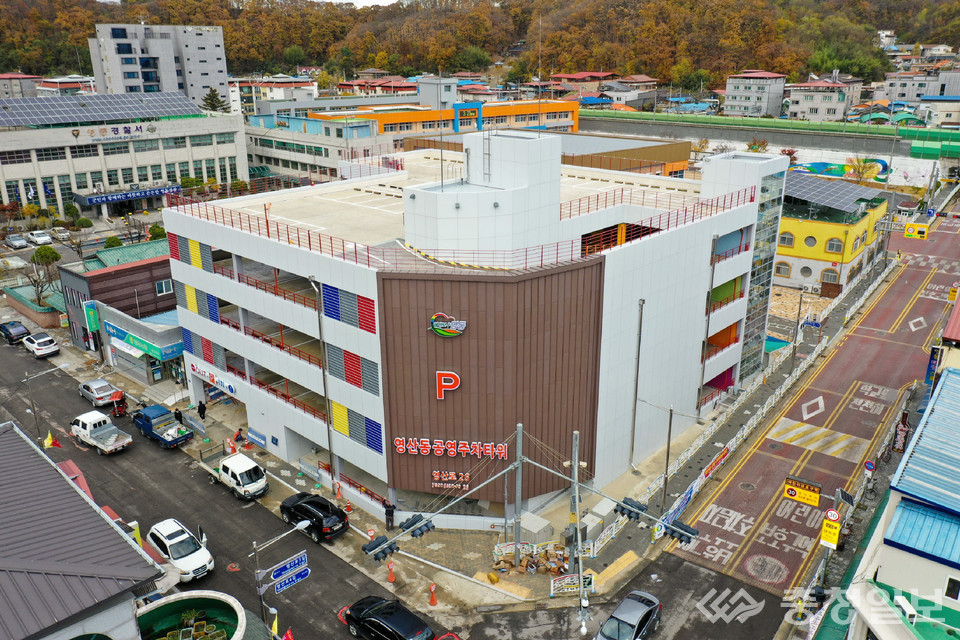 영산맨션 충북 영동군 청약 선점 가이드 | 2026년 분양 전략