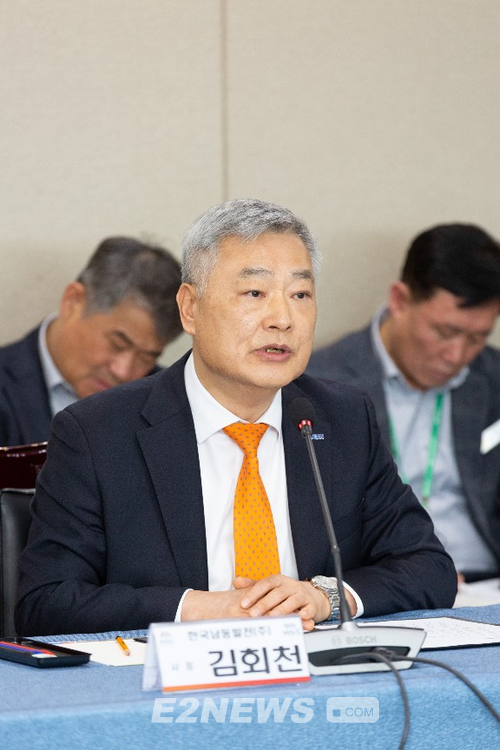 충남 금산군 미림 단지 2026 실거래가 분석 및 시세 전망