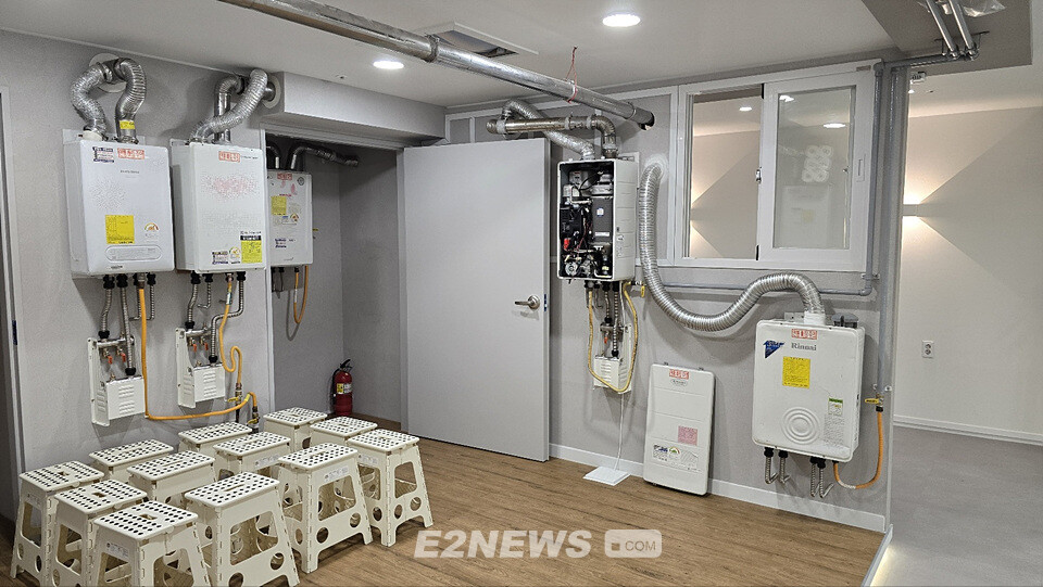 삼천리도시가스 전화번호 변경 및 고객센터 연락처 안내